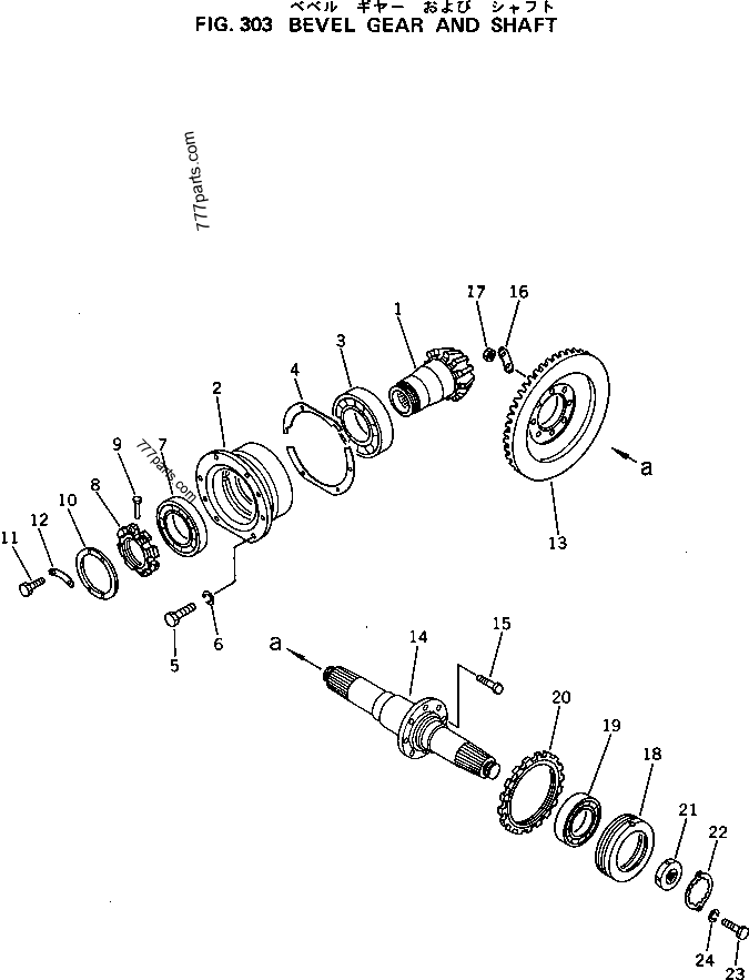 Bevel Gear And Shaft Bulldozer Komatsu D S Parts