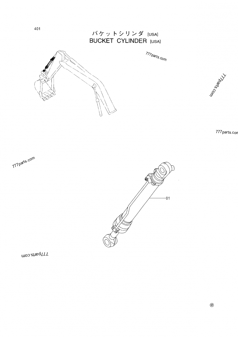 BUCKET CYLINDER [USA] - EXCAVATOR Hitachi EX200-5 (EX200-5 200LC-5 210H ...