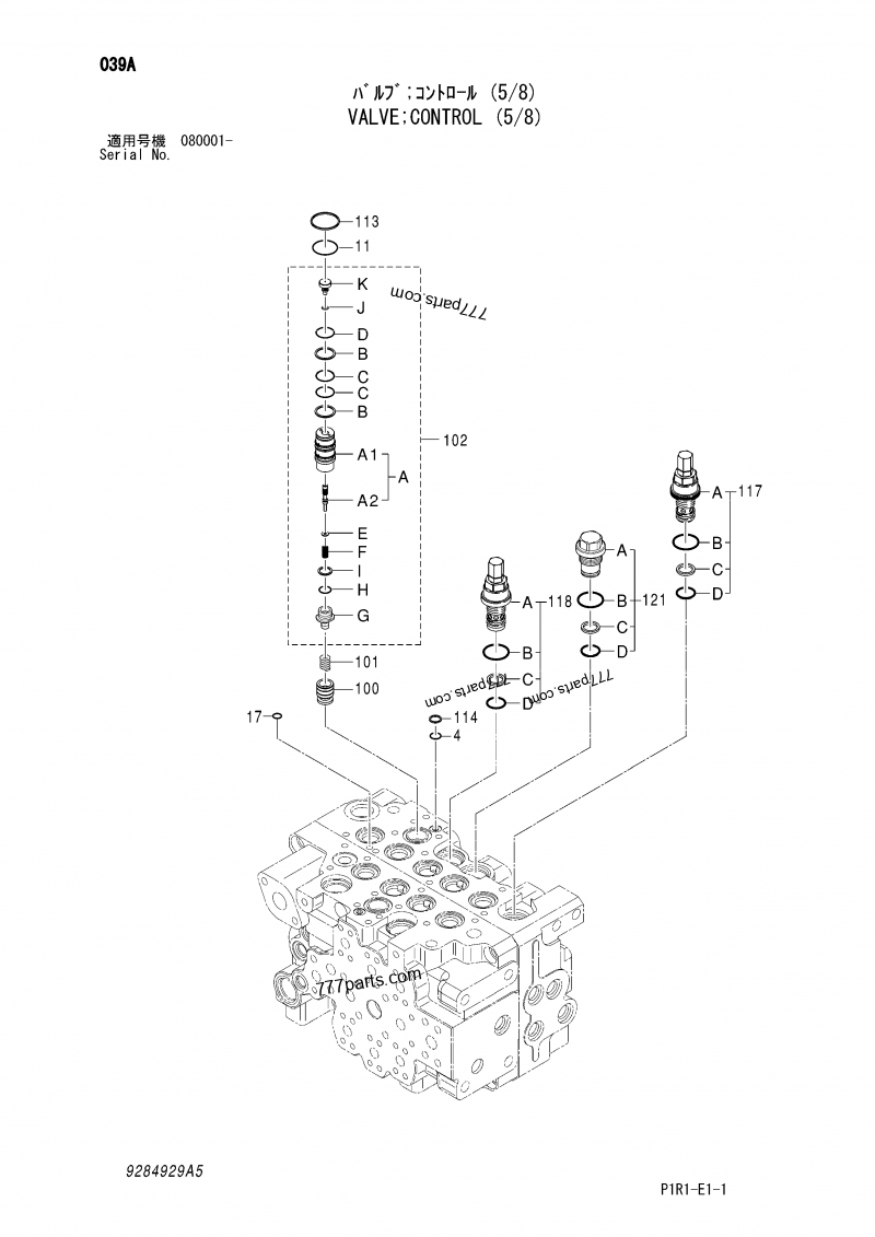 VALVE; CONTROL (5/8) SERIAL NO. 080001- - EXCAVATOR Hitachi