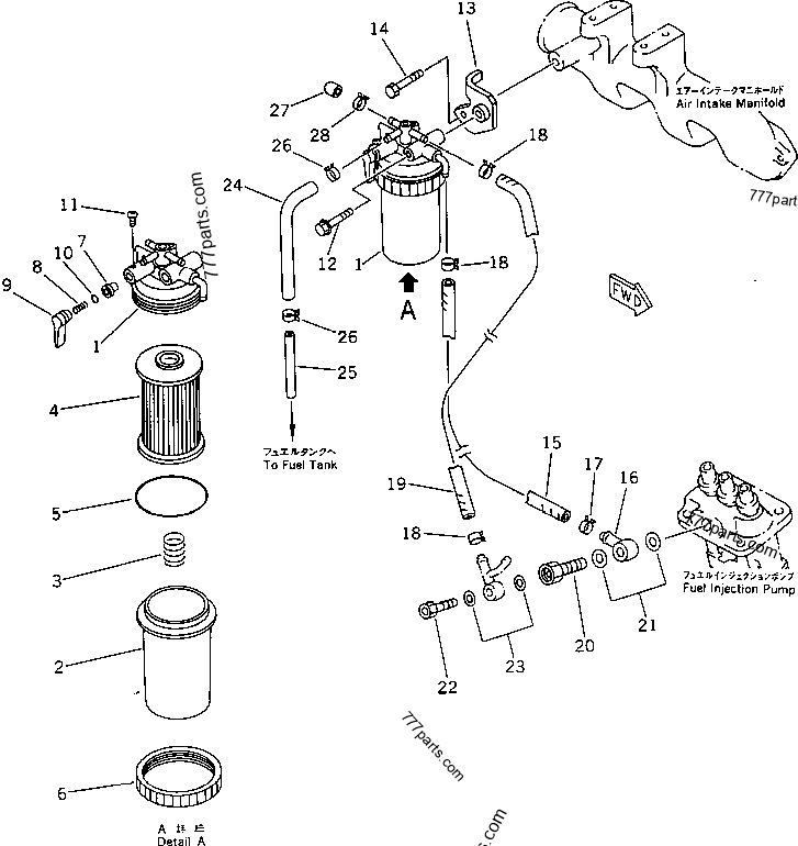 FUEL FILTER AND PIPING - Engine Komatsu 3D72-2GA | 777parts.com
