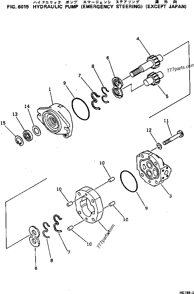 HYDRAULIC PUMP (EMERGENCY STEERING) (EXCEPT JAPAN) - Dump Truck Komatsu ...