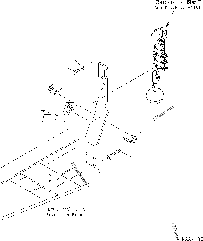 SOLENOID VALVE LINE (SOLENOID VALVE BRACKET) (ATTACHMENT)(#57000-66114 ...