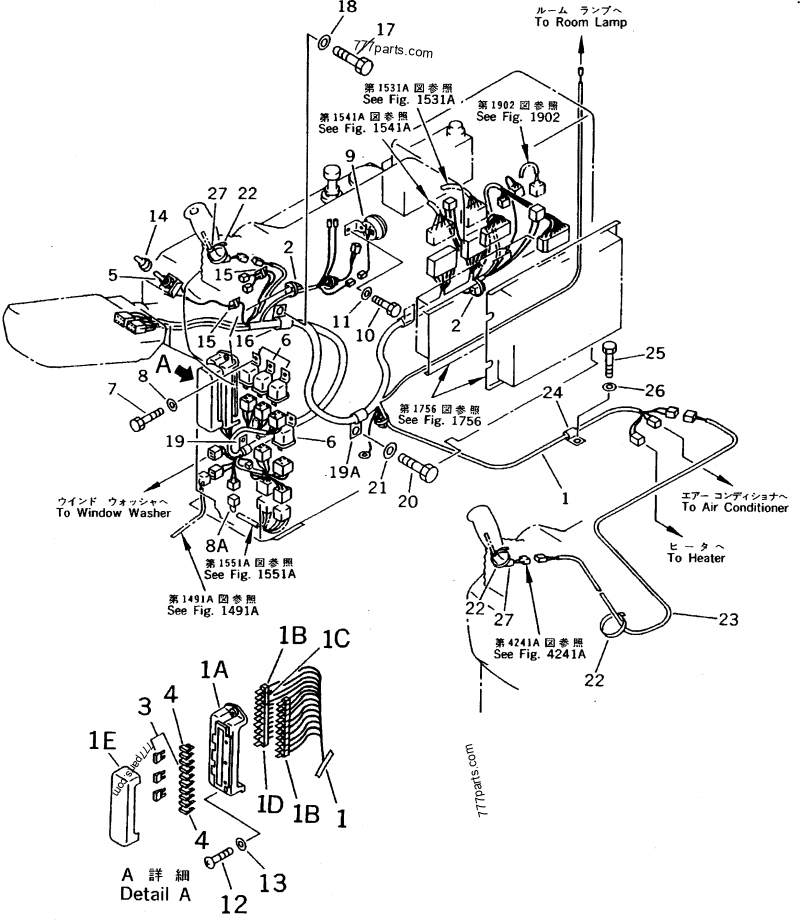 WIRING IN CAB (FOR PANEL STAND) (FOR WRIST CONTROL) - Hydraulic