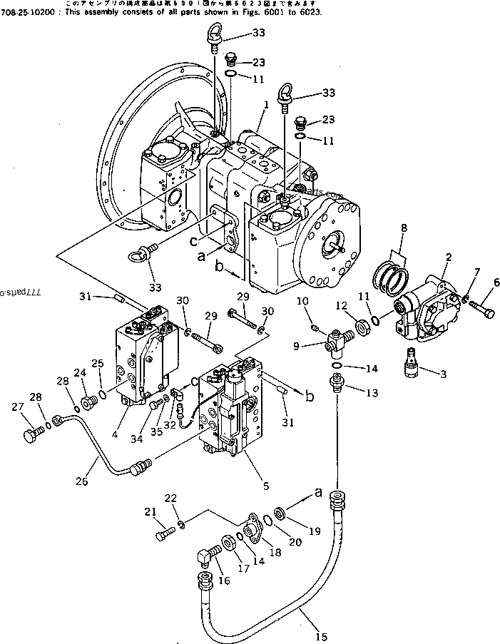 HYDRAULIC PISTON PUMP (1/4) (WITH 3-STAGE SELECTOR MODE OLSS)(#20001 ...