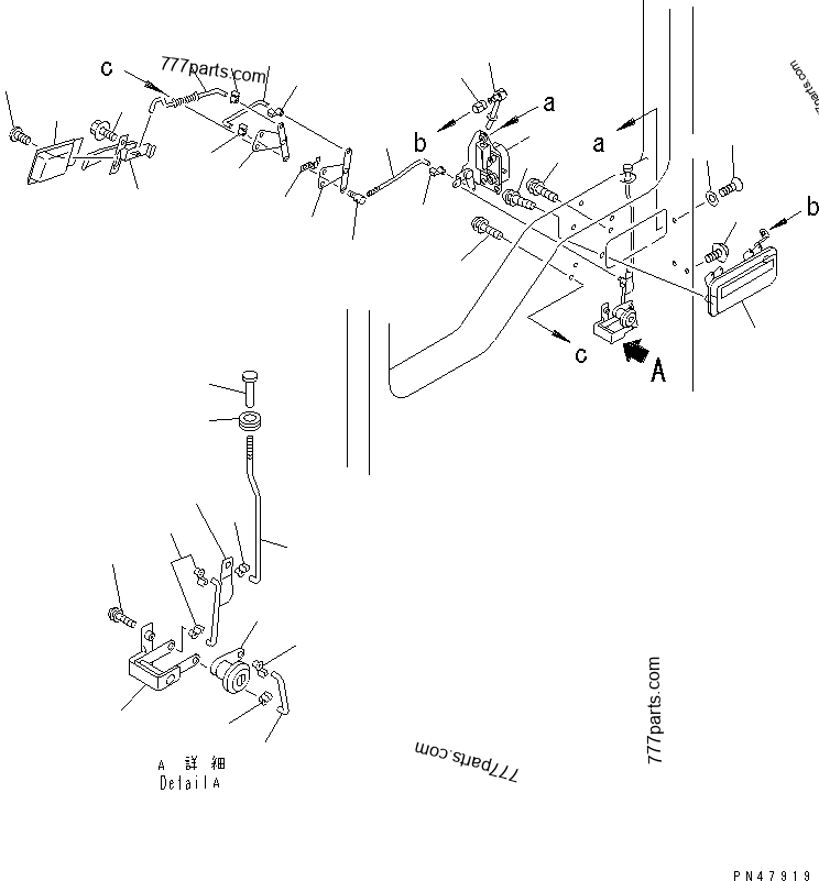 Komatsu Wa250 6 Interior Door Release Lever Replacement Diagram
