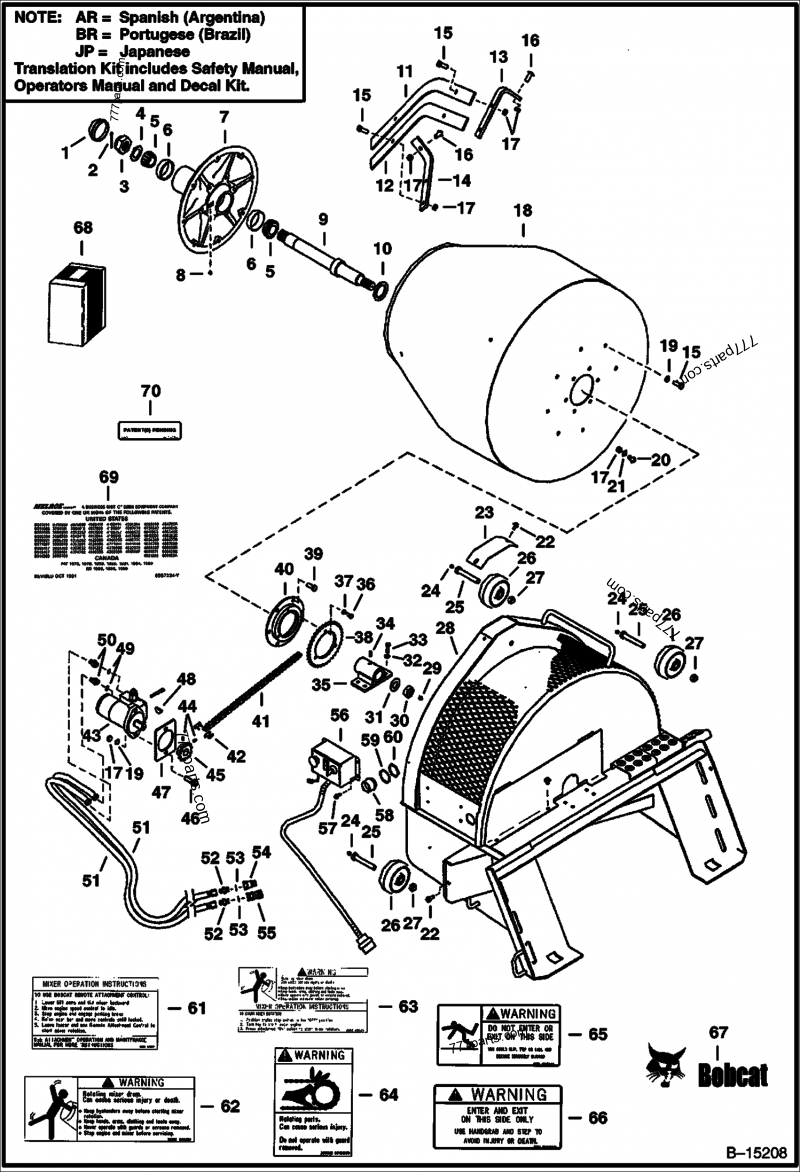 6676584 MOTOR HYD - Bobcat spare part | 777parts.com