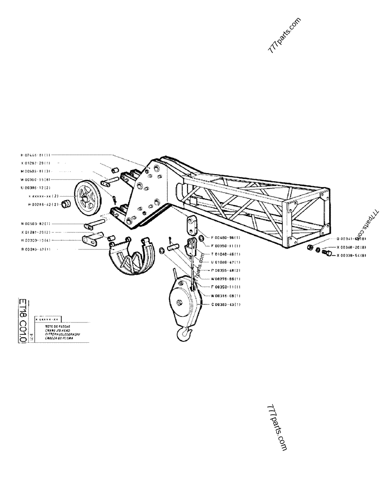 B28342 Case spare part