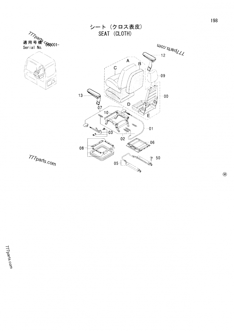 4456372 SEAT - Hitachi spare part | 777parts.com