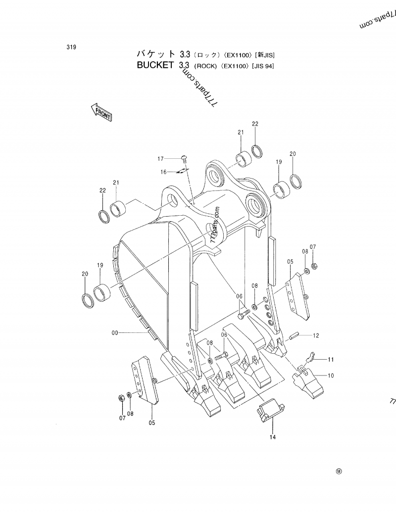 4268986 SHROUD - Hitachi spare part | 777parts.com