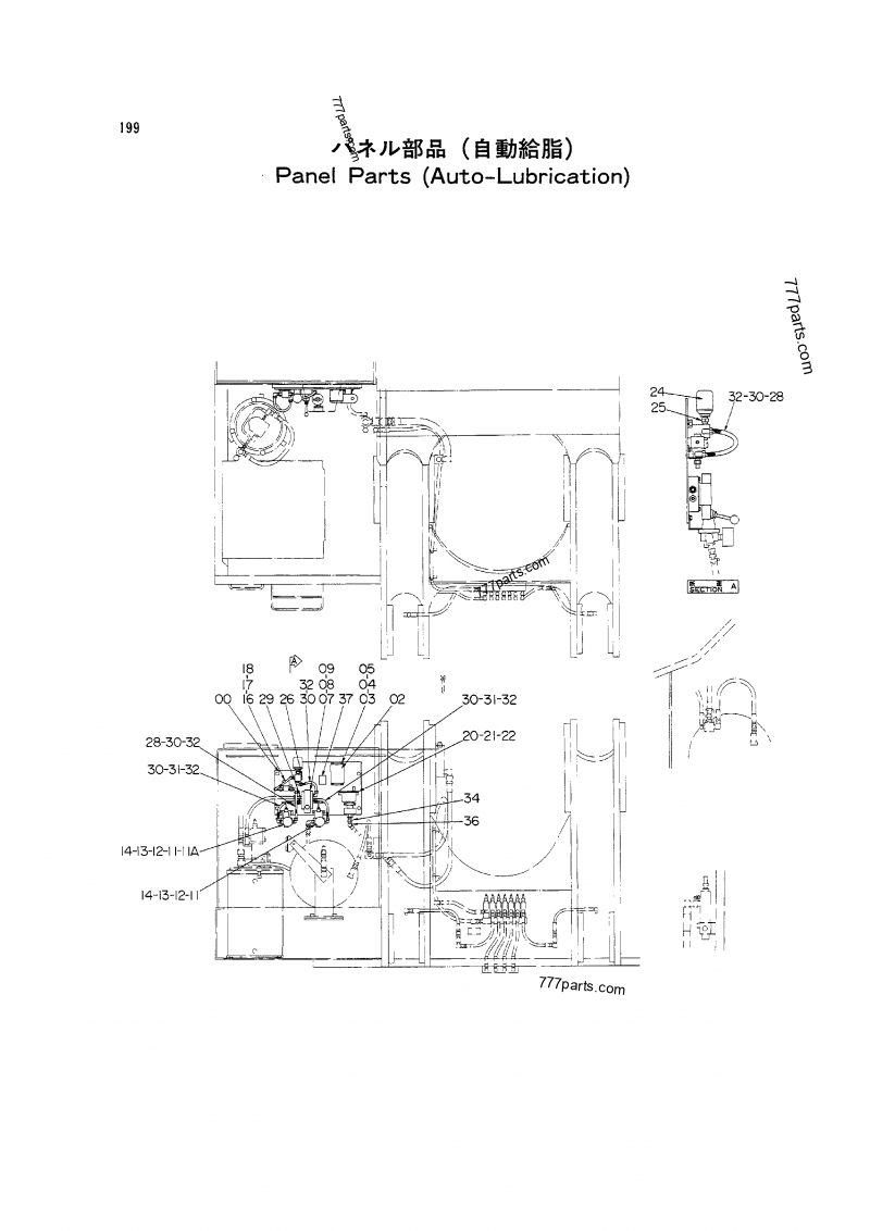 4116595 SWITCH - Hitachi spare part | 777parts.com