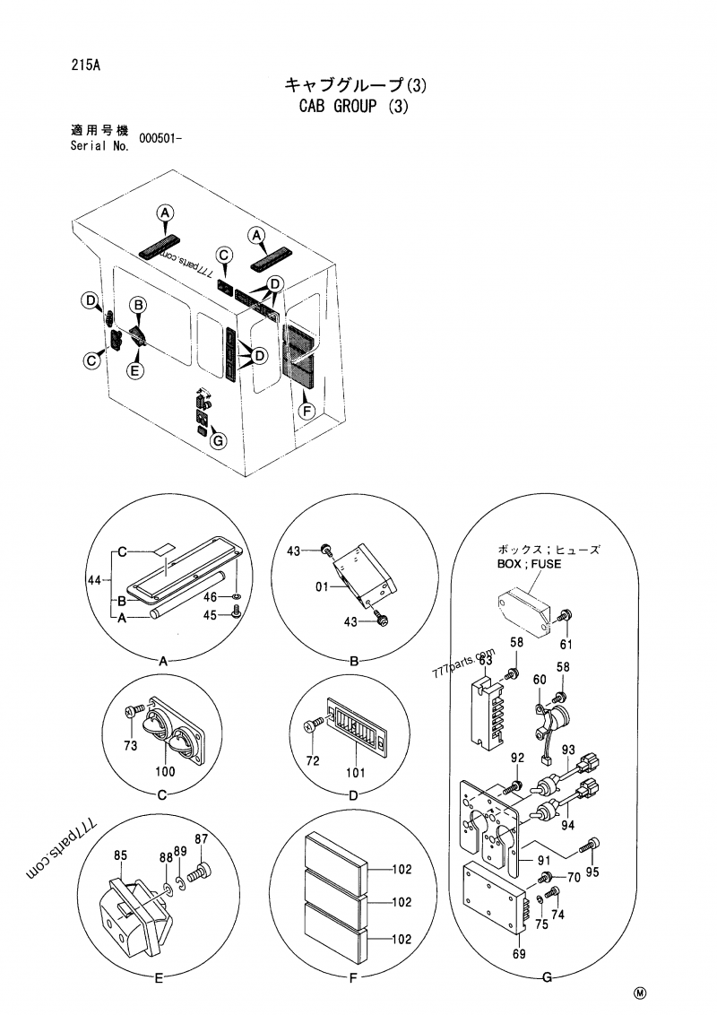 4381472 SWITCH - Hitachi spare part | 777parts.com