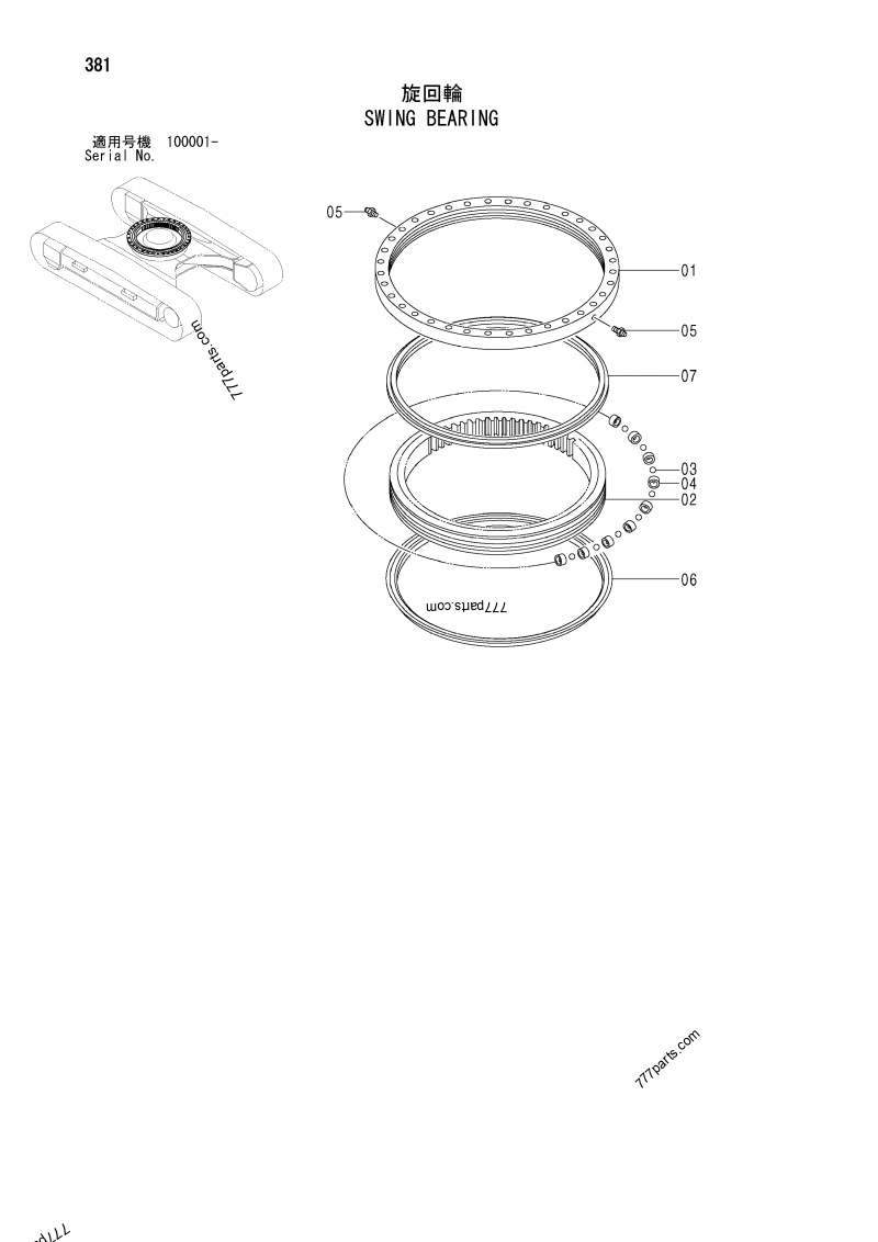 9169646 SWING BEAR - Hitachi spare part | 777parts.com