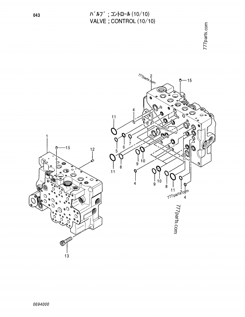 0669501 . O-RING - Hitachi spare part | 777parts.com