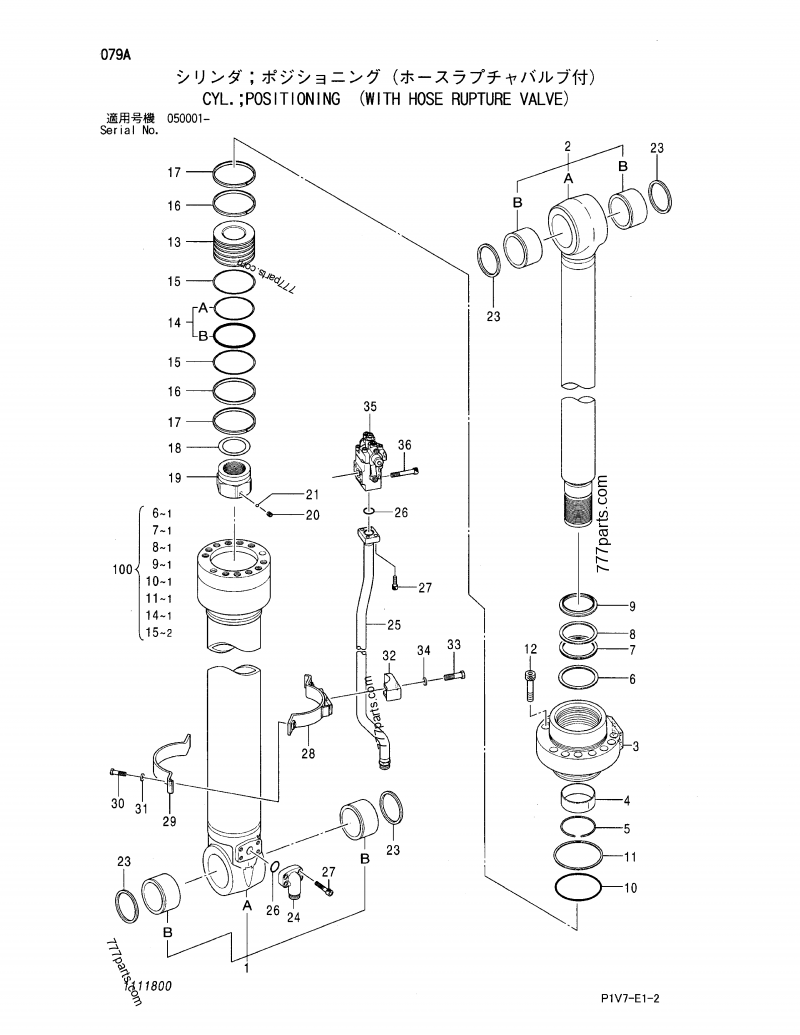 0906103 . JOINT - Hitachi spare part | 777parts.com