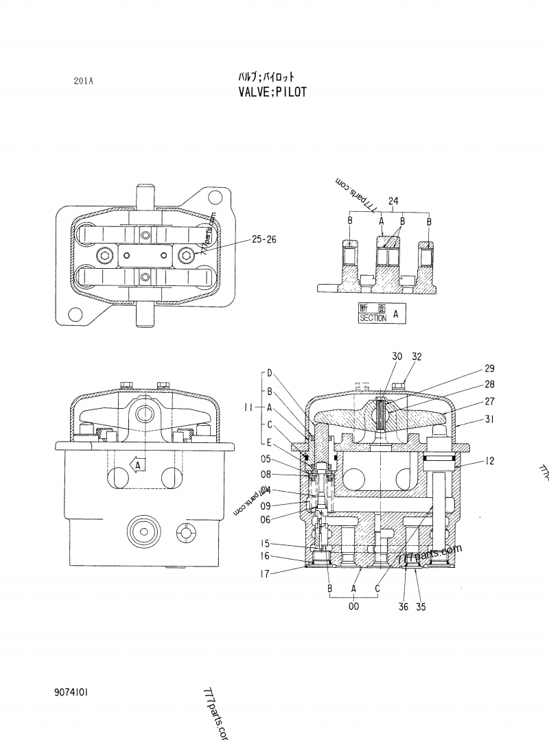 掛軸57 2023575 . HOLDER - Hitachi spare part | 777parts.com