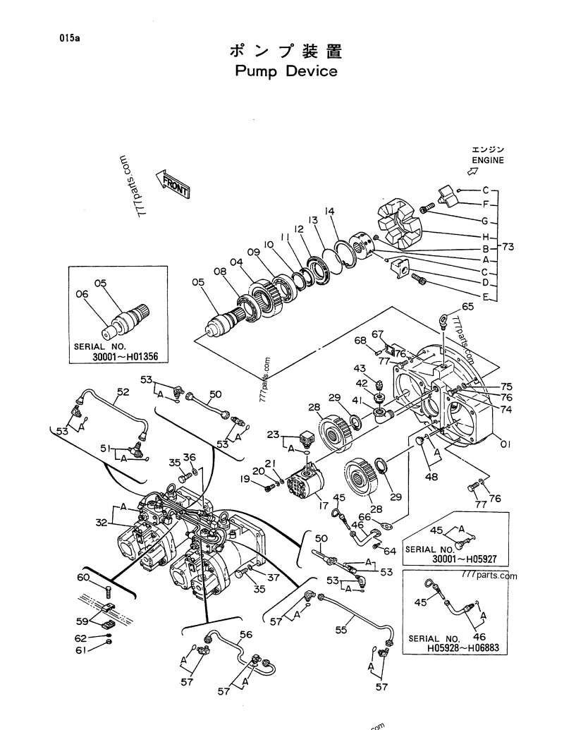 pikafish　30点　パーツまとめ s-l400.jpg