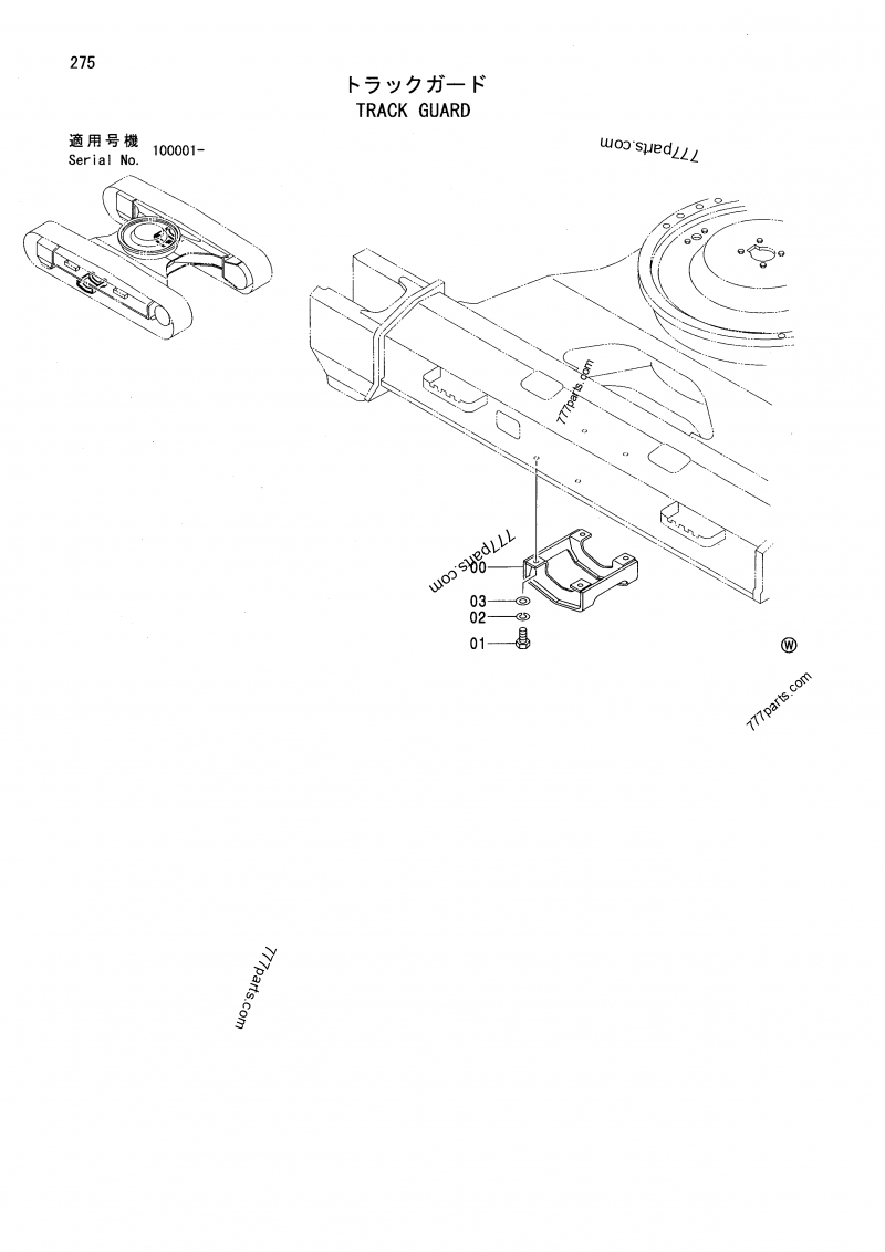 4252880 . BOLT - Hitachi spare part | 777parts.com