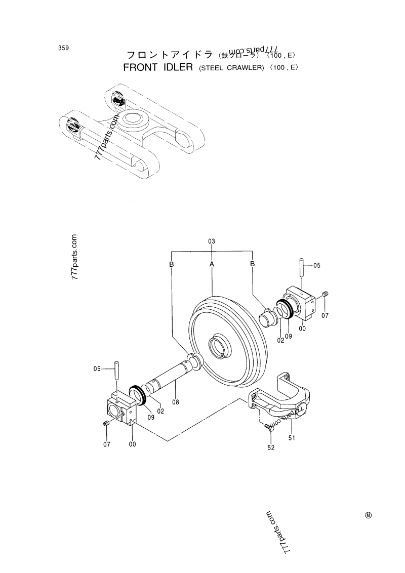 9165598 . IDLER ASS'Y - Hitachi spare part | 777parts.com