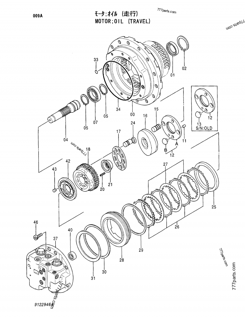 959499 . RING; RETAINING - Hitachi spare part | 777parts.com