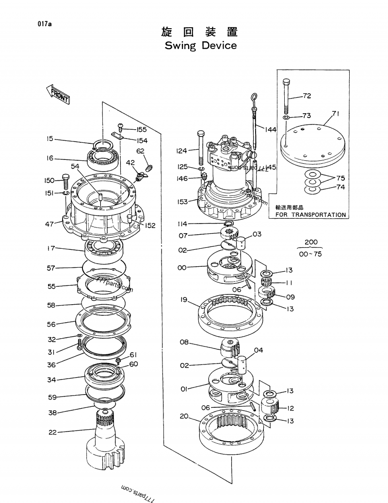 hitagi専用 959499 . RING; RETAINING - Hitachi spare part | 777parts.com