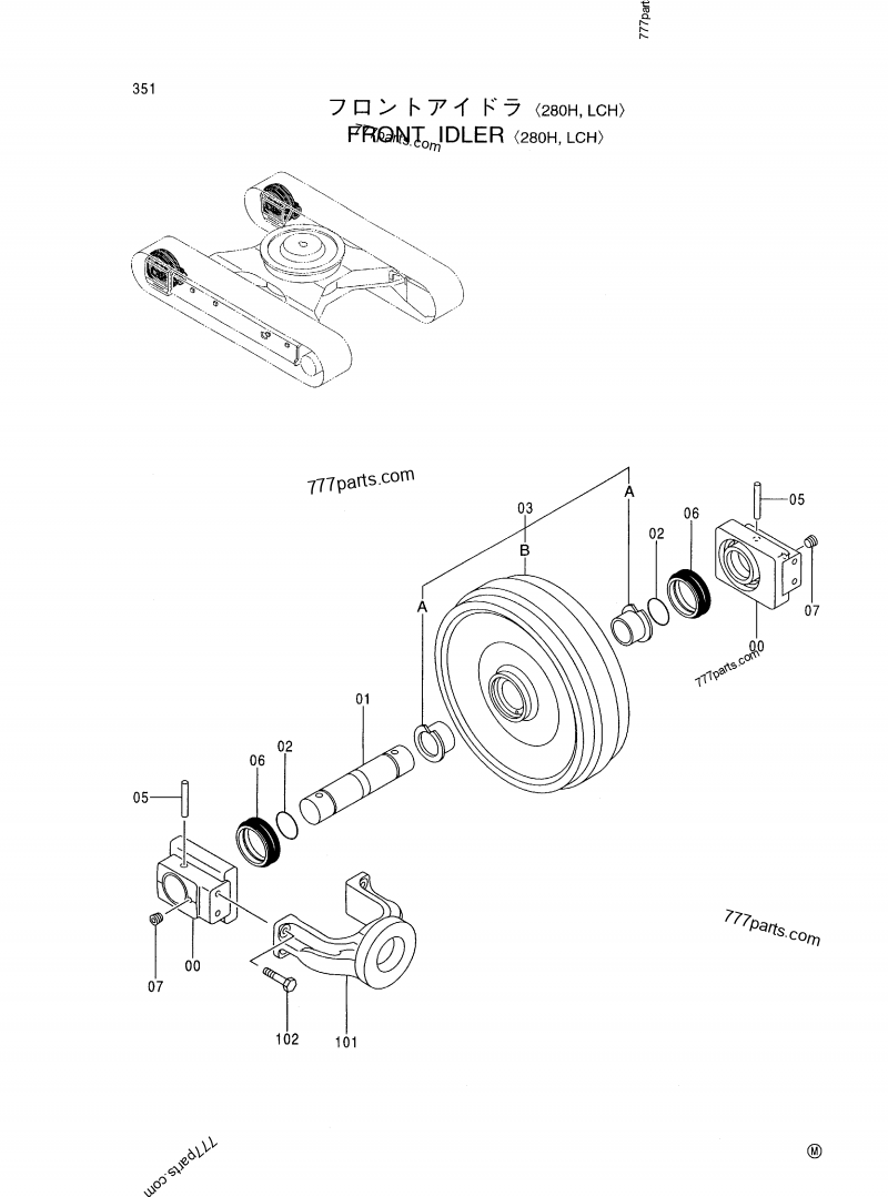 Axle Shaft Yoke - Sparex Part Number: - Sparex Part S.148367