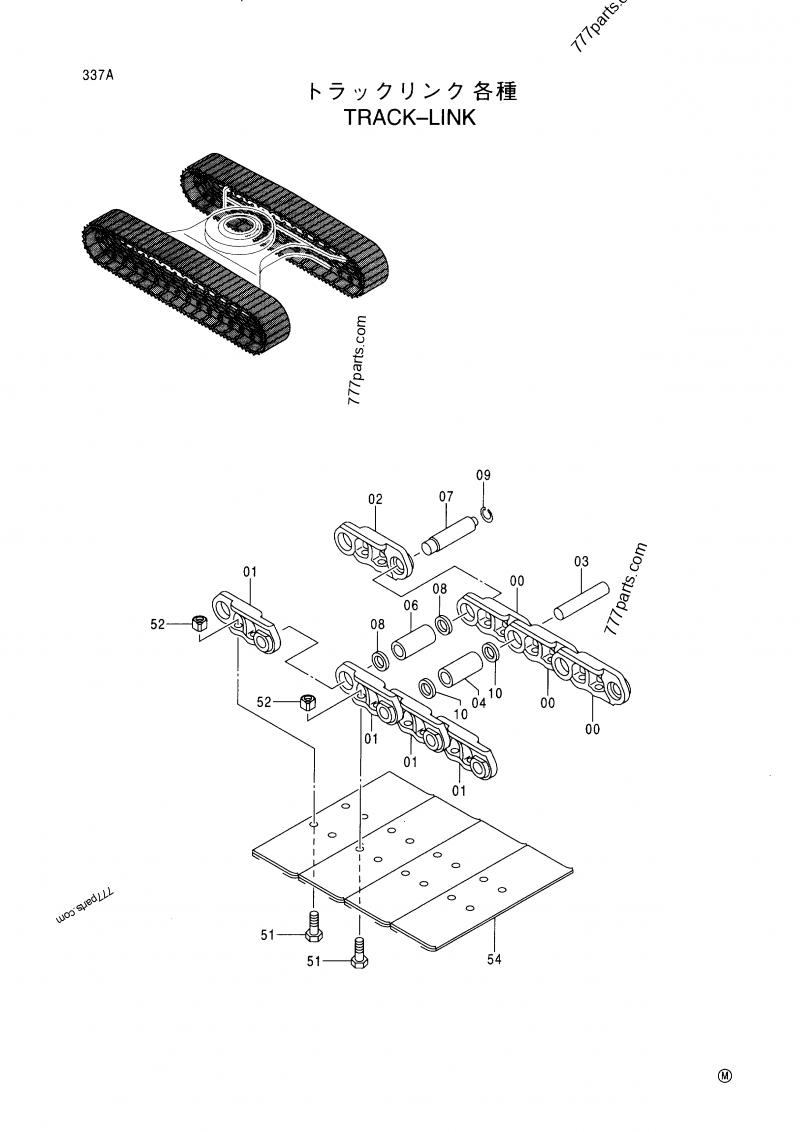 チャック ハイアッパーエクステンション GX ナックル /FSG 対応(purple