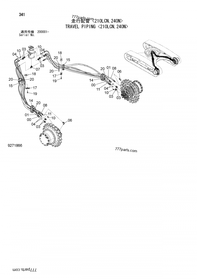 4629655 HOSE - Hitachi spare part | 777parts.com
