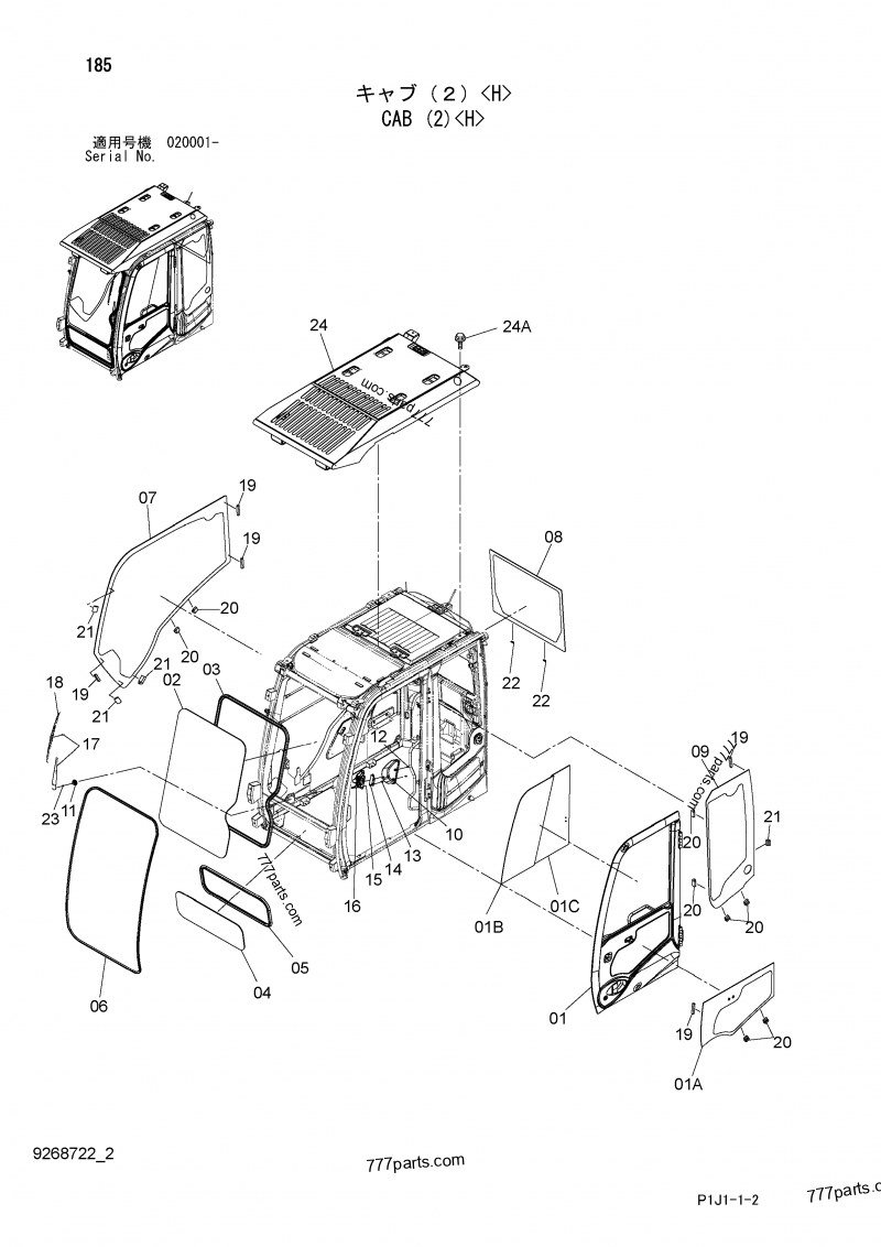 4668647 GLASS - Hitachi spare part | 777parts.com