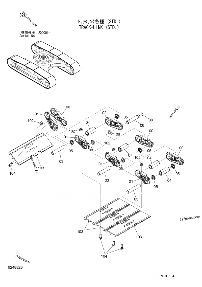 9264203 TRACK-LINK ASS'Y (800G) - Hitachi spare part | 777parts.com