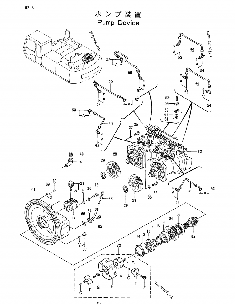 3035852 GEAR - Hitachi spare part | 777parts.com