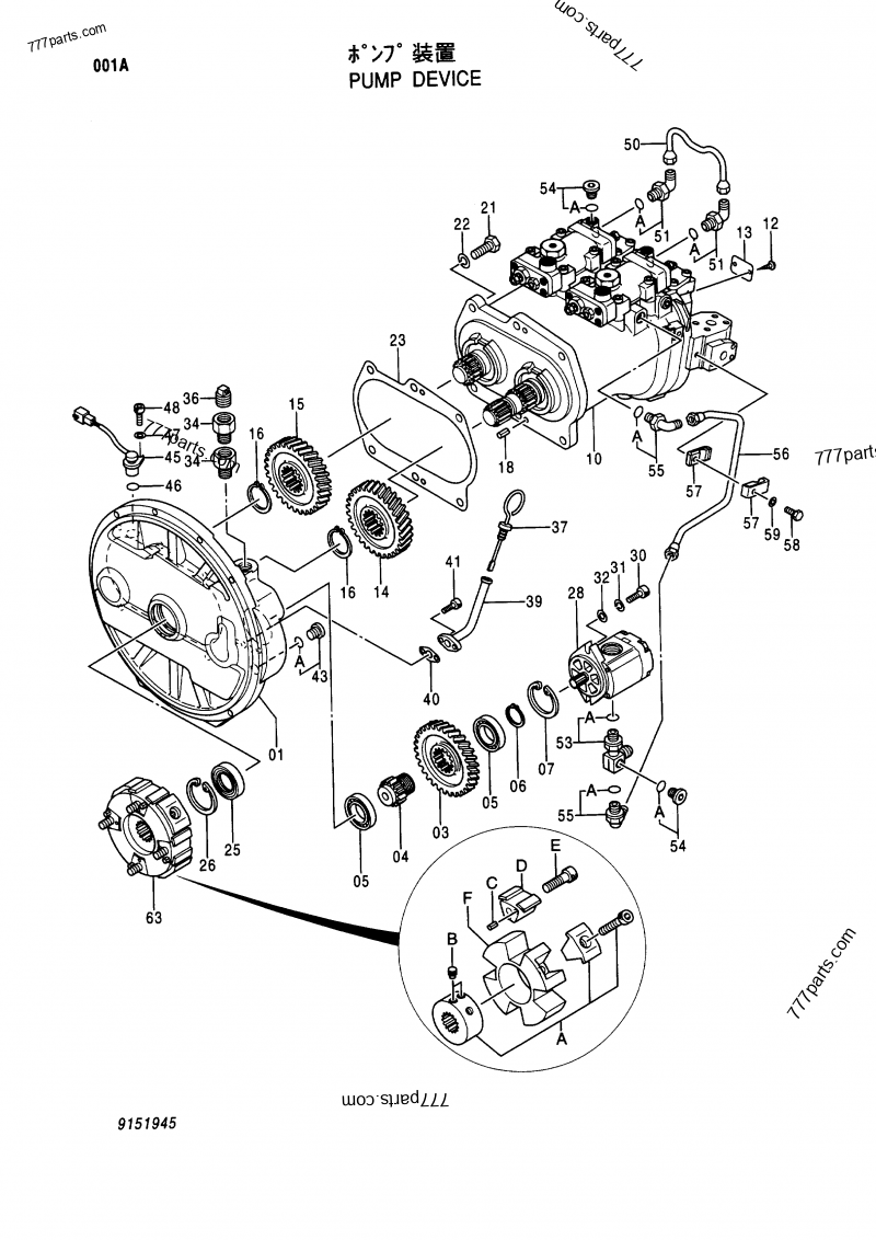 3063842 GEAR - Hitachi spare part | 777parts.com