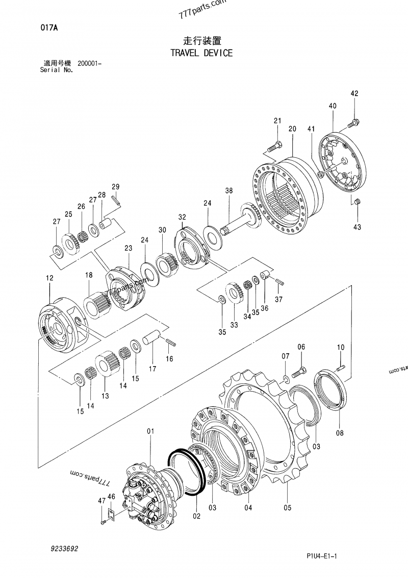 3086531 RING - Hitachi spare part | 777parts.com