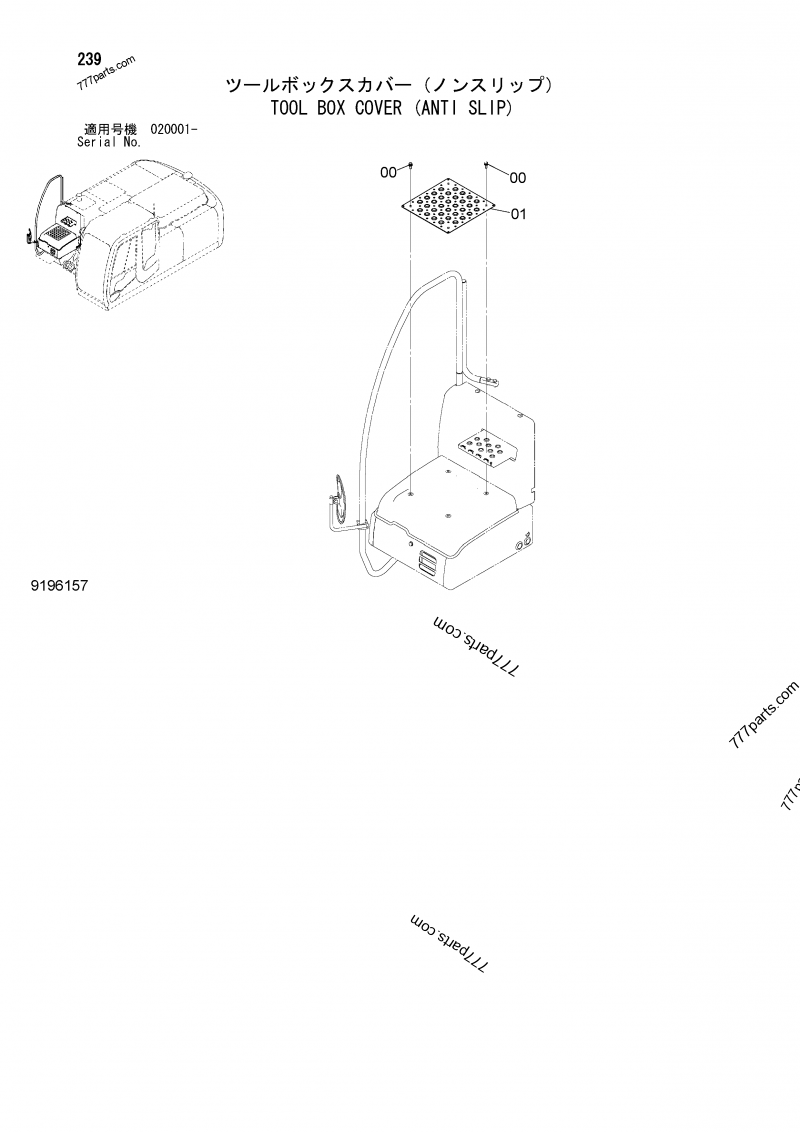 3103979 BRACKET - Hitachi spare part | 777parts.com