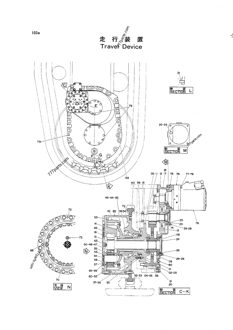 4085857 WASHER - Hitachi spare part | 777parts.com