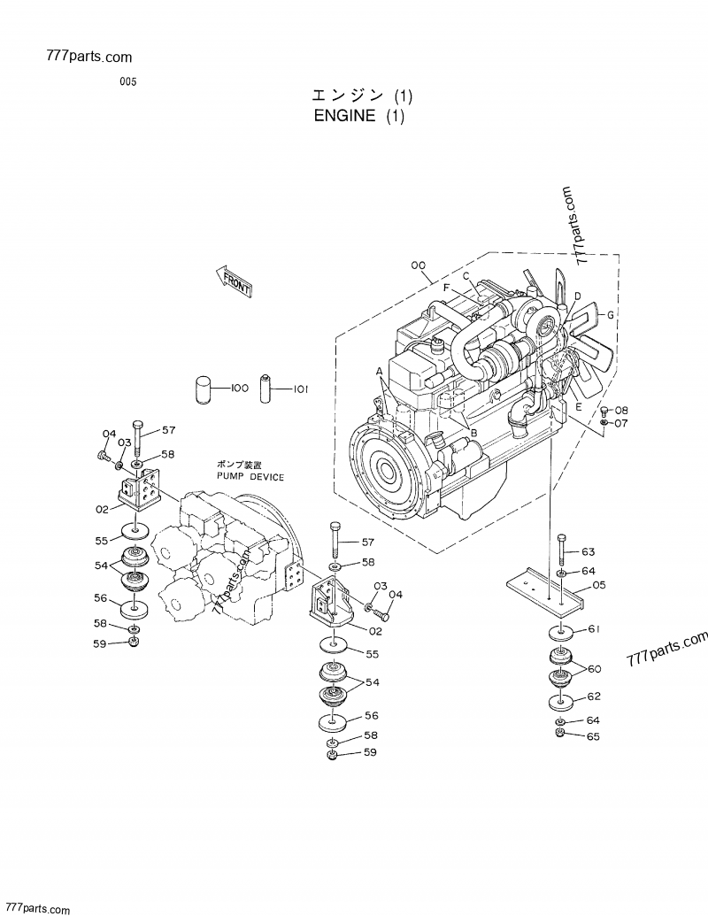 4183995 CUSHION Hitachi spare part