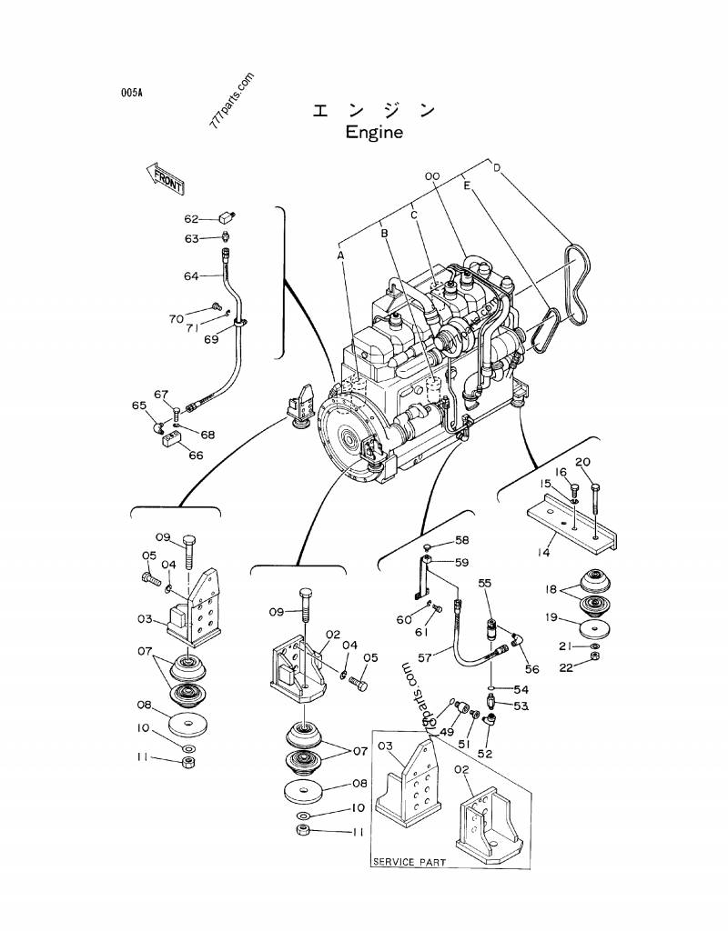 4183995 CUSHION Hitachi spare part