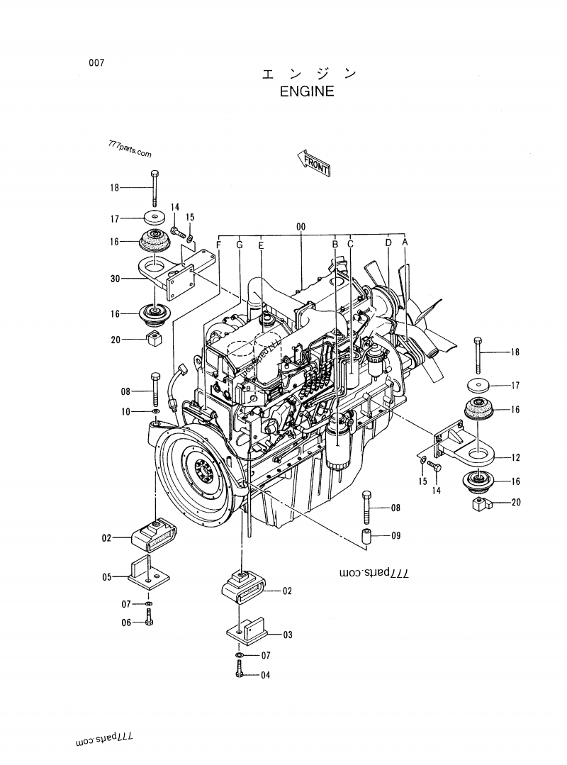 4183995 CUSHION Hitachi spare part