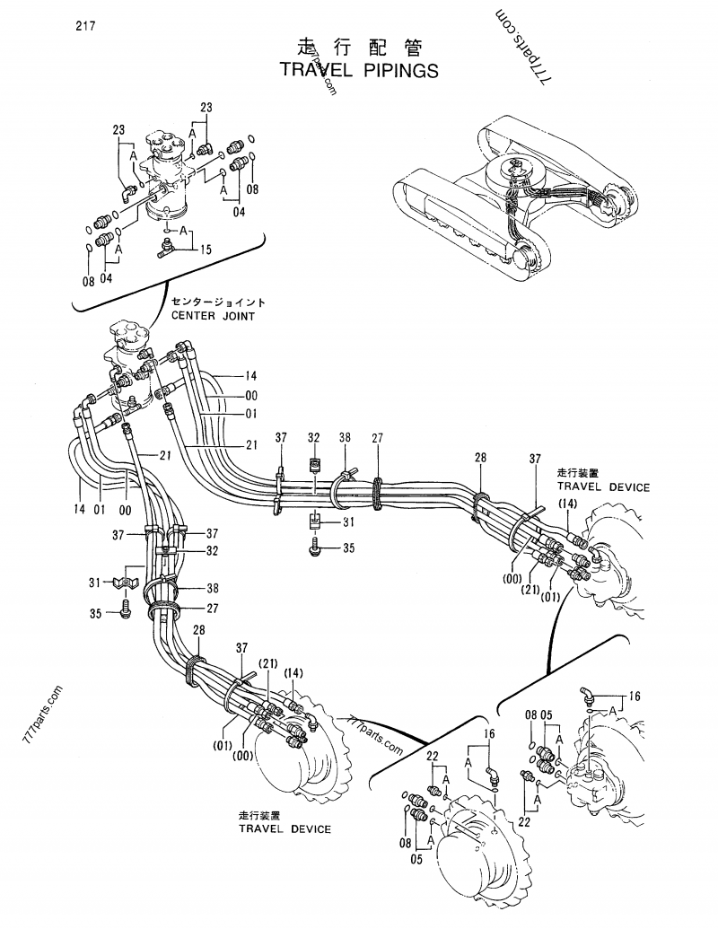 4187308 O-RING - Hitachi spare part | 777parts.com
