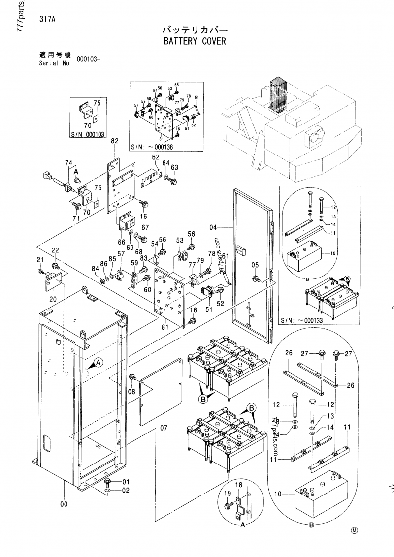 4287277 STARTER RELAY - Hitachi spare part | 777parts.com