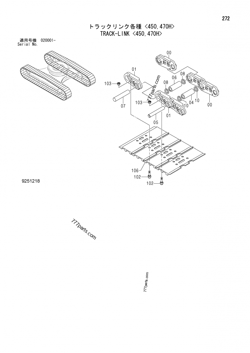 06  Sierra Fuel Water Separator Fuel Water Separator 32/925994
