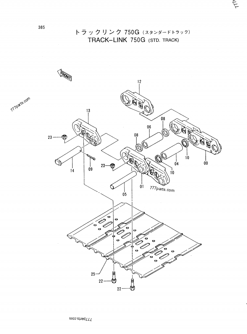 4342895 MASTER TRACK PIN - Hitachi spare part | 777parts.com