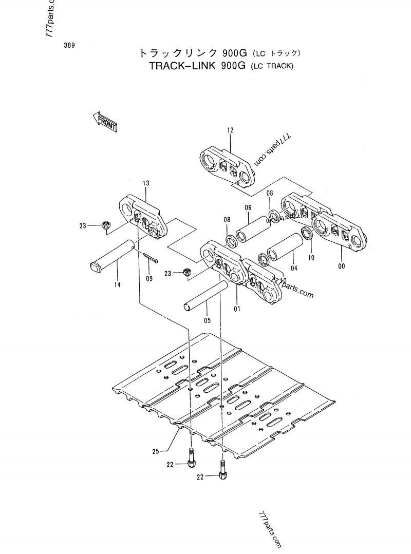 人馬圖 4342895 MASTER TRACK PIN - Hitachi spare part | 777parts.com