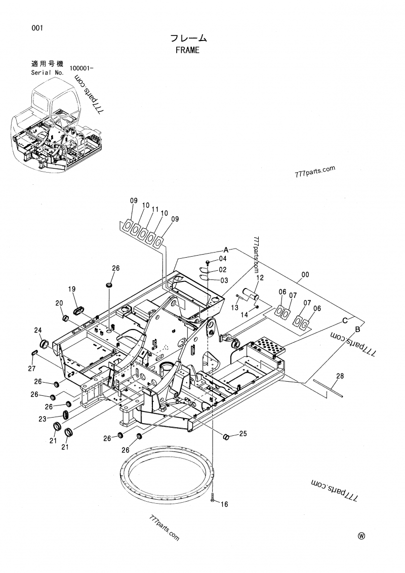 4430658 BUSHING - Hitachi spare part | 777parts.com