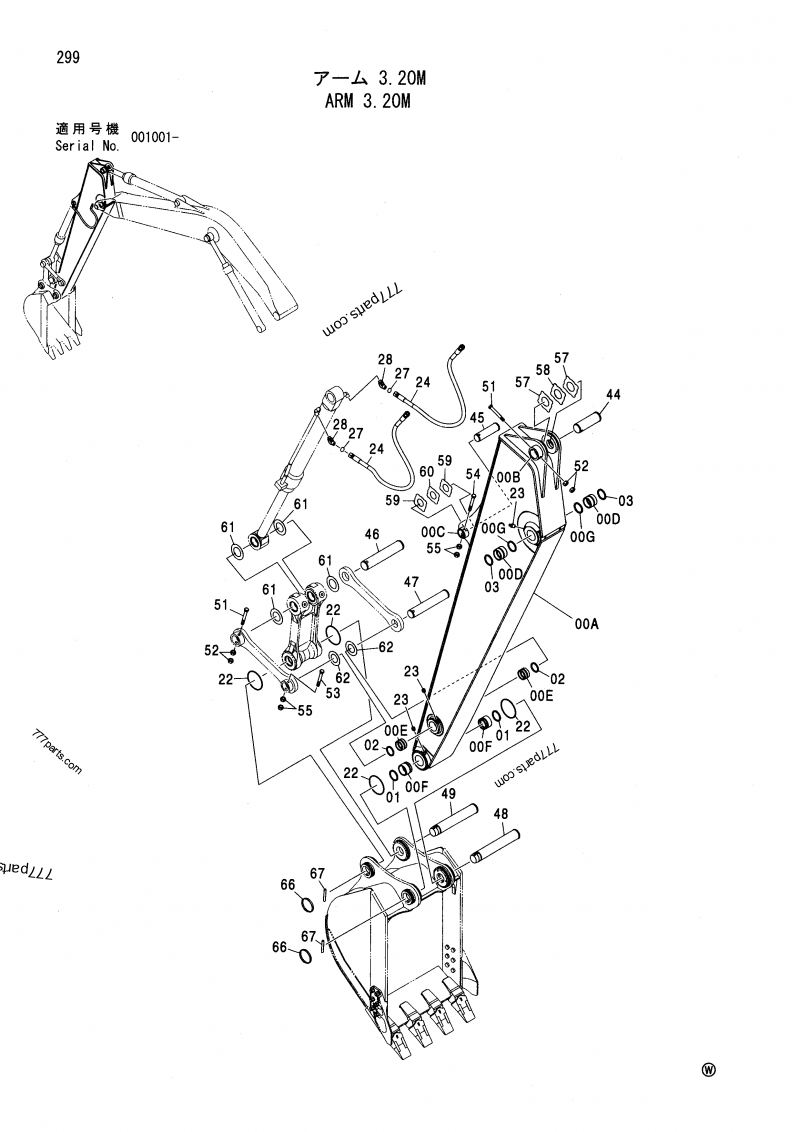 4435123 PIN FASTENER - Hitachi spare part | 777parts.com