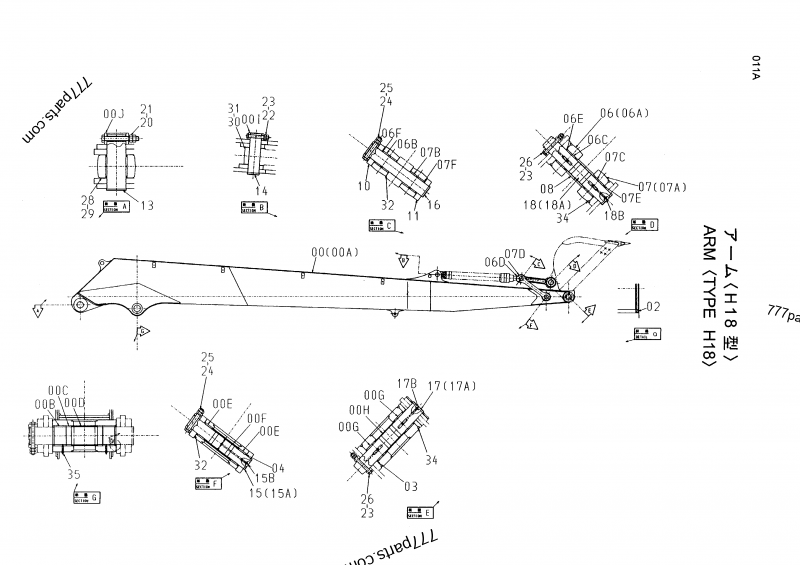 4435123 PIN FASTENER - Hitachi spare part | 777parts.com