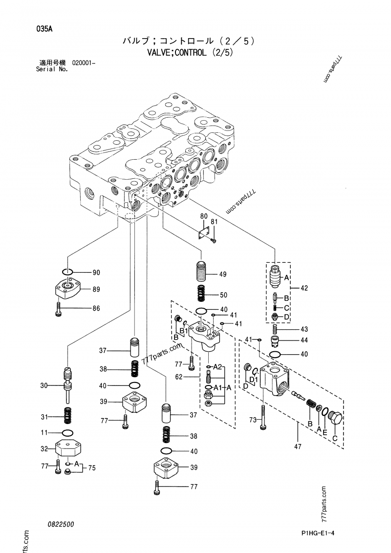 4437242 HYD ACTUATED CONTROL VALVE - Hitachi spare part