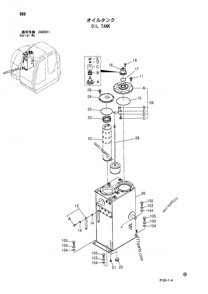 4437836 CAP - Hitachi spare part | 777parts.com