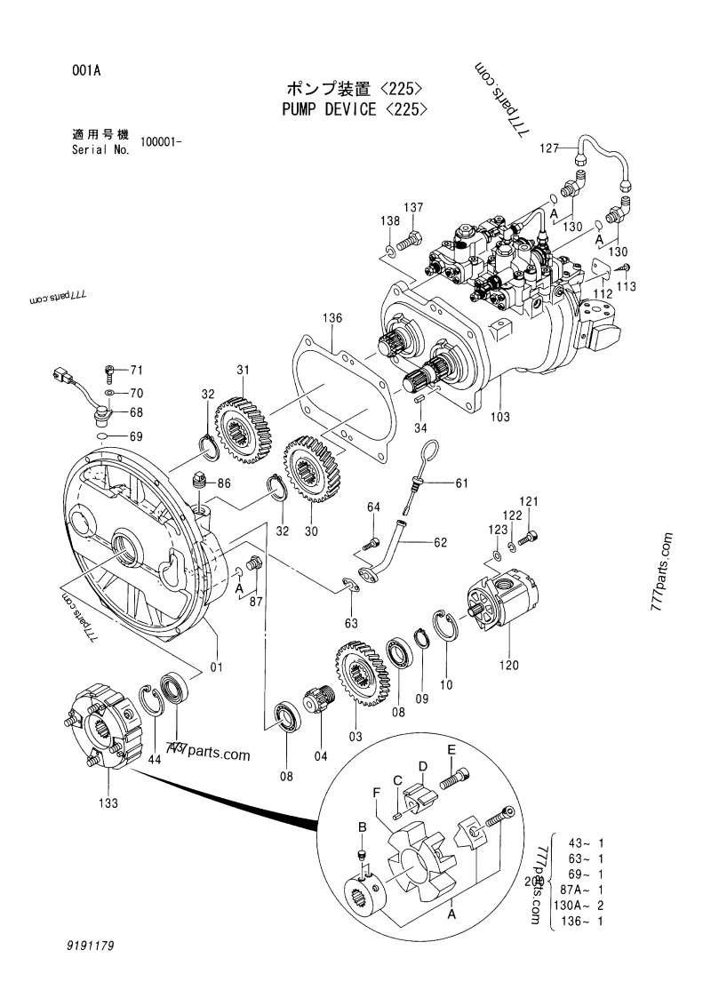 4438059 DIPSTICK - Hitachi spare part | 777parts.com