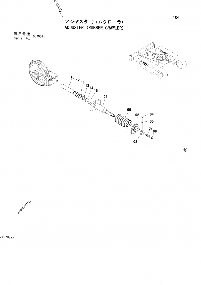 4618029 ROD - Hitachi spare part | 777parts.com