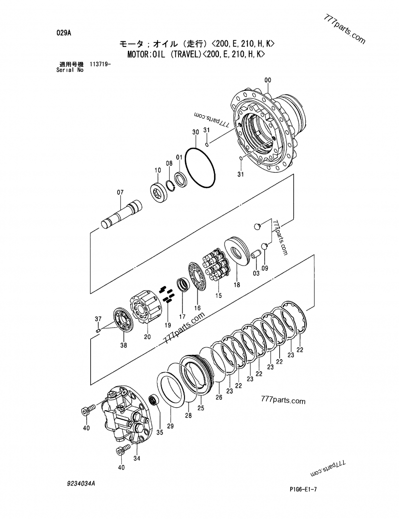 4631910 NEEDLE BEARING - Hitachi spare part | 777parts.com